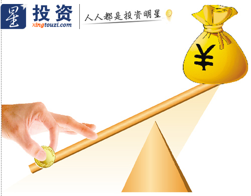 在星投资人人都是投资明星:P2P之星--星投资崛起